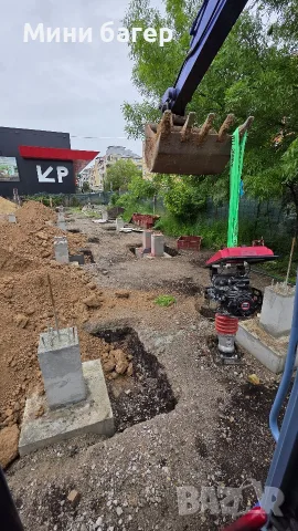 Услуги с мини Багер ,Бобкат, снимка 8 - Други услуги - 56674580