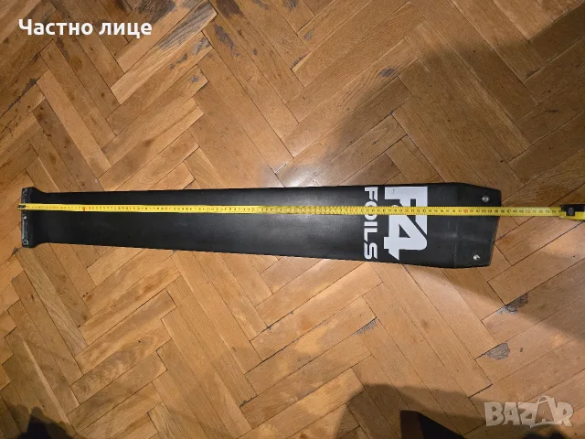 Чисто нова карбонова мачта F4 foils
