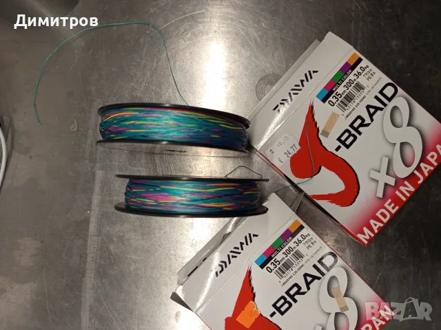 Daiwa j braid 8 плетено влакно, снимка 2 - Такъми - 56739326