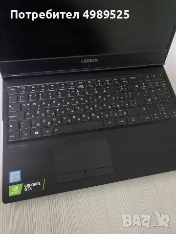 Гейминг лаптоп Lenovo Legion | i5-9300H | GTX 1650 | 8GB RAM | 512GB SSD