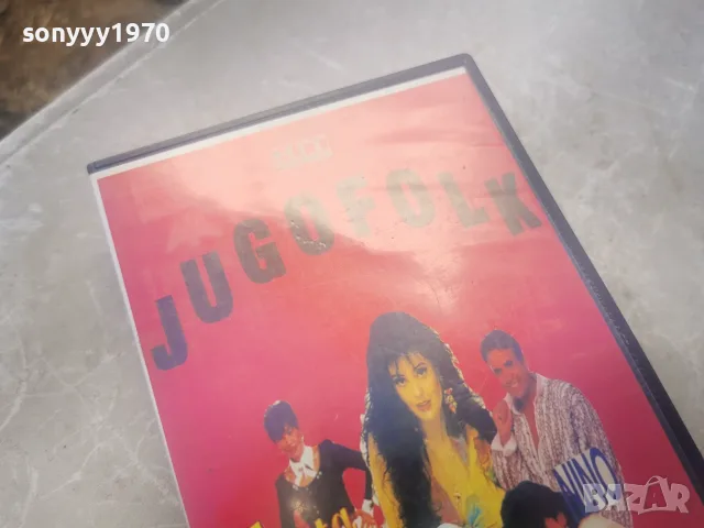 JUGO FOLK-VHS TAPE 2710261845L1, снимка 2 - Други музикални жанрове - 56684530