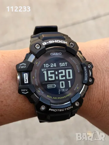 Casio G-Shock G-Squad GBD-H1000