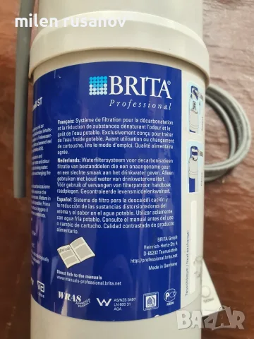 Пречиствател за вода, снимка 4 - Аксесоари за кухня - 56552330