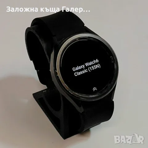 Смарт часовник Samsung Galaxy Watch6 Classic, 43 мм, LTE