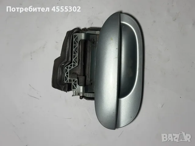 Външна дръжка предна дясна врата BMW E39 – с механизъм, сребриста