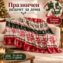 Коледно одеяло 200/220 см, снимка 5