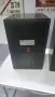 Трилентови тонколони Wega Direct 200, снимка 12