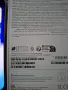 IPhone 16 Pro 256GB , снимка 9