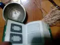 лот стари турски предмети , снимка 2