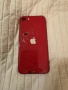 iPhone SE 2 64GB 89% BH, снимка 2
