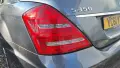 Фейсови стопове Mercedes Sclass w221 , снимка 2