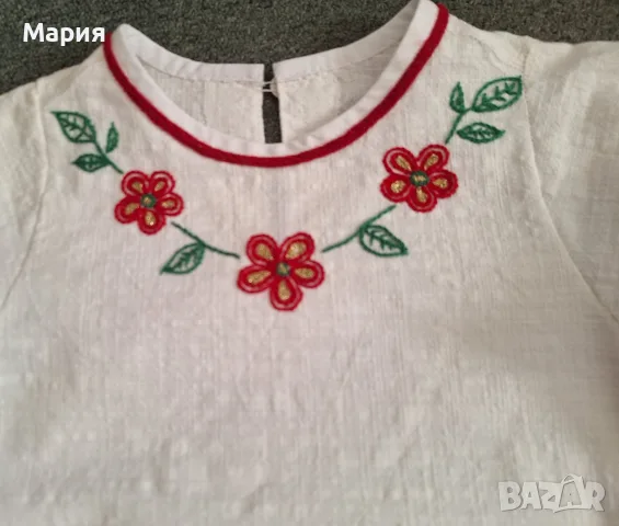 Народна носия  2-4 г - 35 €, снимка 13 - Детски комплекти - 56658142
