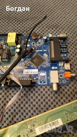 NEO LED-2420FHD