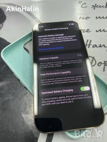 iPhone 13 PRO 256gb Gold, снимка 7 - Apple iPhone - 56560523
