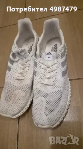 Бели маратонки Adidas. Размер 46. Нови. Не са носени. Удобни. Подходящи за бягане и ходене.