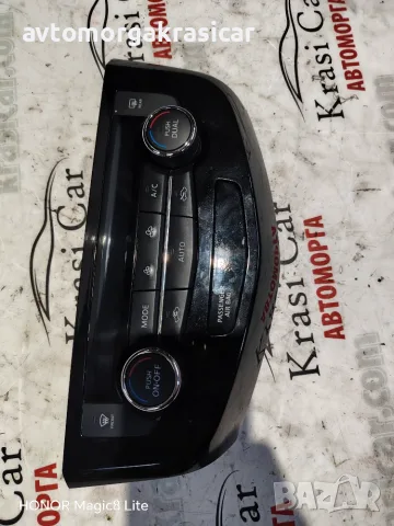 275006MA0A  / управление климатик, климатроник от Nissan Rogue 