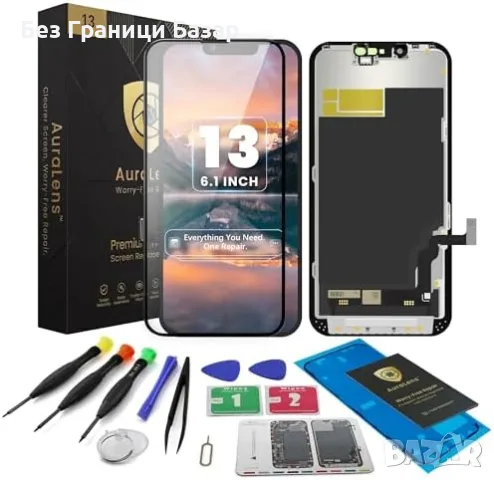 Нов Дисплей за iPhone 13 AuraLens 6.1 инча LCD INCELL с тъчскрийн и инструменти Айфон части