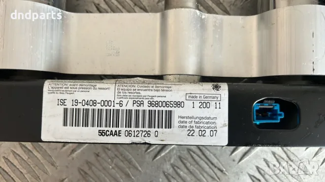 Пиропатрон Peugeot 207 CC 2007 9680065980 207 (2006-2012), снимка 2 - Части - 56548656