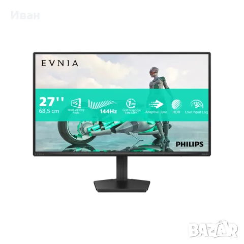 Монитор PHILIPS Evnia  27.0 инча ", 68.6 см, 1920x1080, 144.00 H