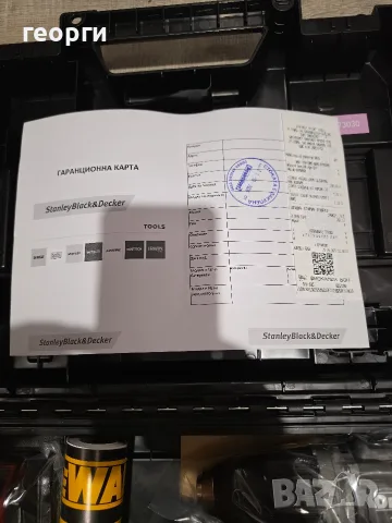 винтоверт dewalt McLaren нов, снимка 7 - Винтоверти - 56604155