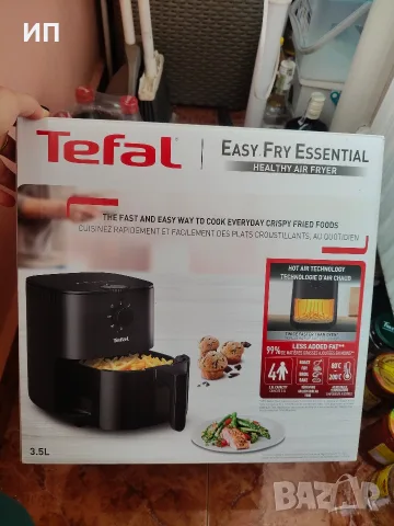 Продавам Еър фраер