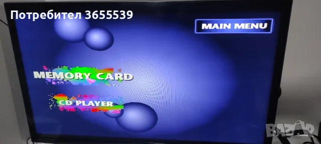 Playstation 1/ PS1 /Плейстейшън 1, снимка 4 - PlayStation конзоли - 56713406