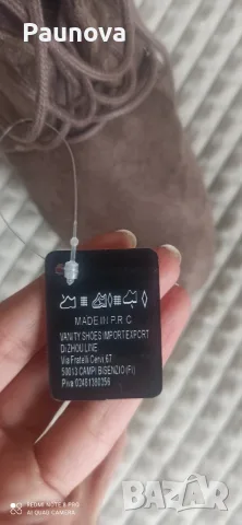 Дамски боти, велур, снимка 3 - Дамски боти - 56735126