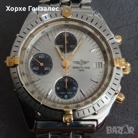 Breitling Chronomat Chronograph ETA7750, 40mm