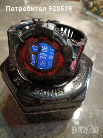  Часовник Casio G chock