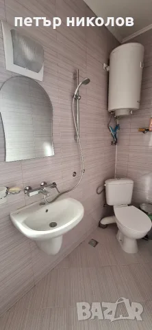 Къща със собствен  двор гараж барбекю, снимка 7 - Къщи - 56601038