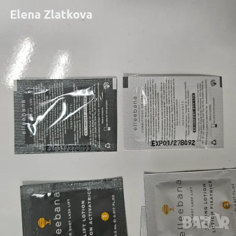 Elleebana lash lift , снимка 3 - Козметика за лице - 56589055