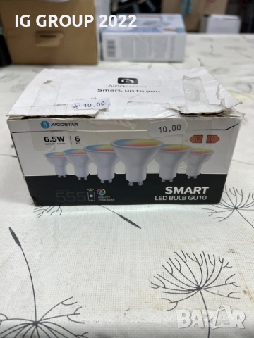 6 бр. Aigostar Smart LED GU10 6.5W – RGB + Wi-Fi, 2700–6500K