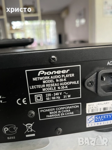 мрежов аудио плеър Panasonic N-30, снимка 6 - Ресийвъри, усилватели, смесителни пултове - 56619283