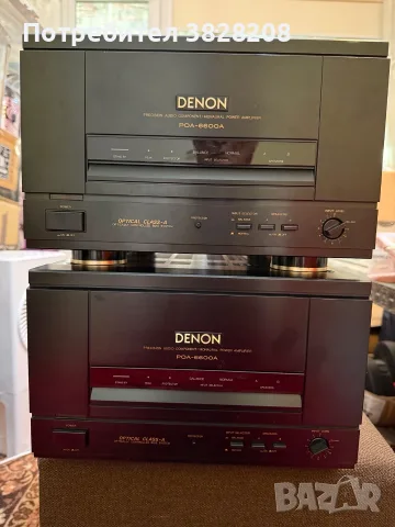 Продавам две моно стъпала DENON POA-6600.