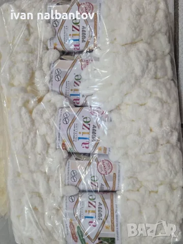 Продавам прежда ALIZE PUFFY богат избор, снимка 4 - Изкуство, музика, кино и фотография - 56655557