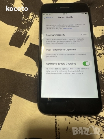IPhone 7 Matt Black, снимка 3 - Apple iPhone - 56569952