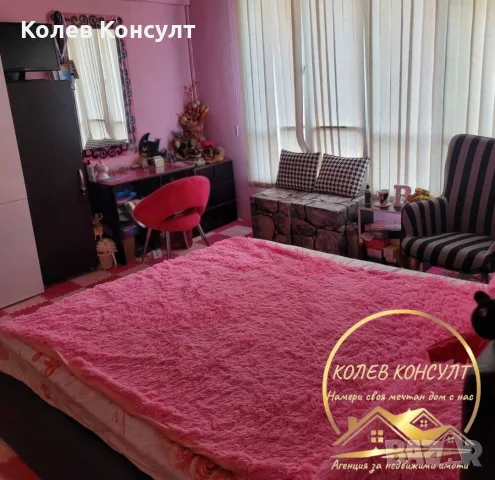 Етаж от къща гр.Хасково , снимка 7 - Етаж от къща - 56673992