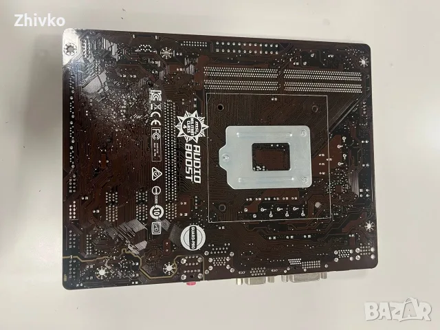 БЕЗПЛАТНА ДОСТАВКА - Дънна платка MSI H110M PRO-VH, LGA1151, DDR4