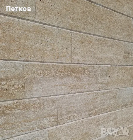 Лепене на камък