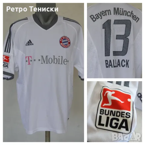 Тениска Bayern Munich (Michael Ballack #13) adidas — Мъже размер XL Бяло (сезон 2002/03)