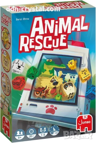 Различни модели настолни игри, снимка 2 - Настолни игри - 56580287