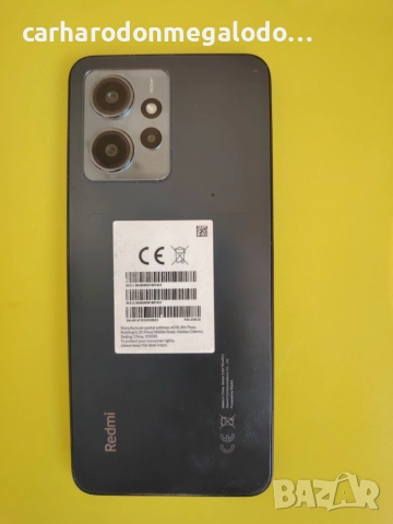Xiaomi Redmi Note 12 4G 256GB + 8GB RAM, снимка 2 - Xiaomi - 56747224