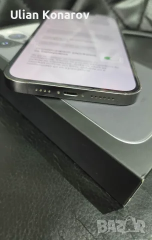 iPhone 13 Pro Max 128/ 100%, снимка 5 - Apple iPhone - 56703856