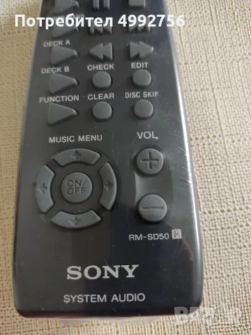 Sony RM-SD50 дистанционно за аудио системи, снимка 3 - Други - 56700541