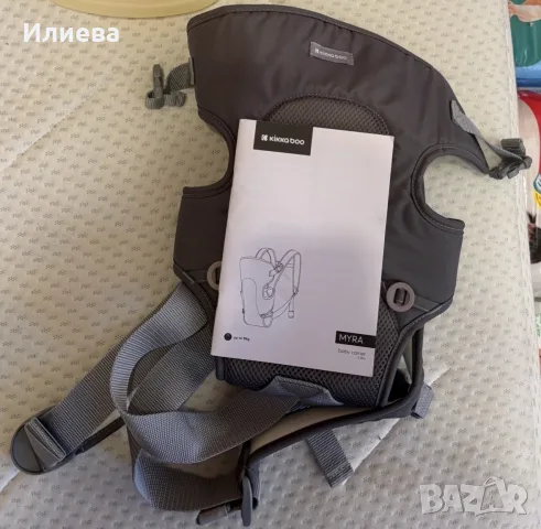 Кенгуру Chicco син Cangaroo, снимка 2 - Кенгура и ранички - 56415650