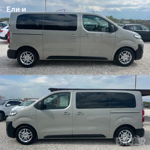 Citroen Jumpy 1.6HDI 6 МЕСТА 2БРОЯ СТР. ВРАТИ