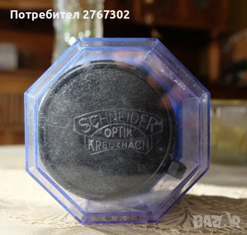 SCHNEIDER KREUZNACH 100mm f5.6 Enlarger Lens. M39 Mount