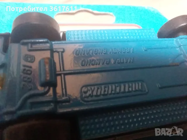 Ретро количка Matchbox, снимка 8 - Колекции - 56552631