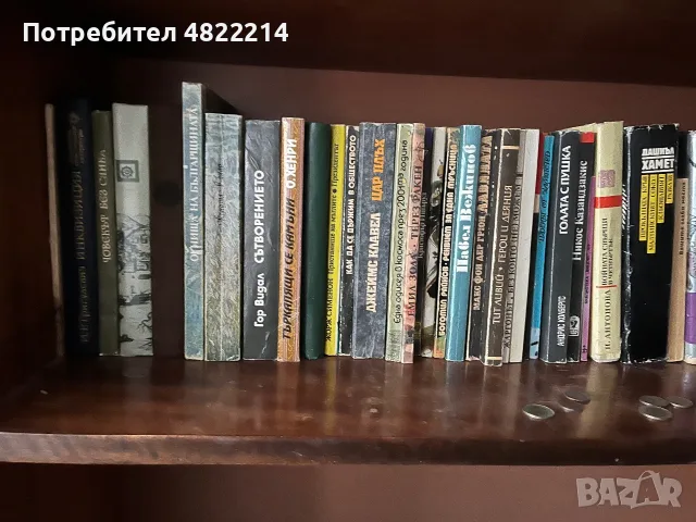 Библиотека от стари запазени книги, снимка 12 - Художествена литература - 55754306