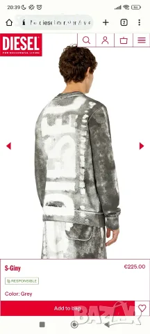 Мъжки блузи Diesel, снимка 2 - Блузи - 56739979